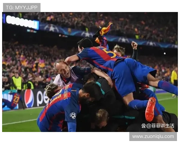 巴萨官方：接受欧足联的处罚，俱乐部坚决反对任何暴力行为